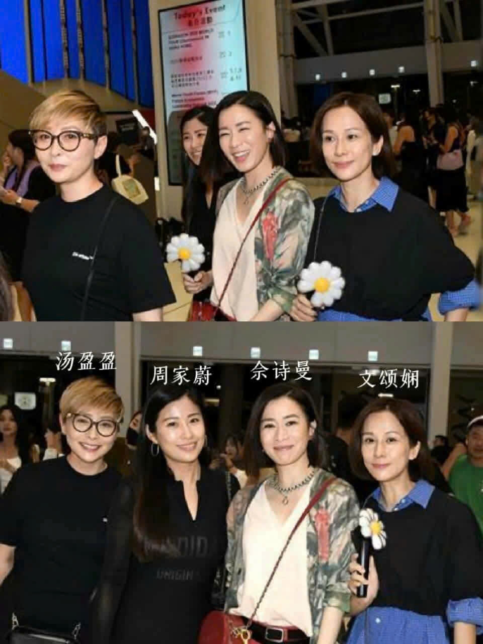 Dàn diễn viên gạo cội Hong Kong từ trái sang: Khang Doanh Doanh, Châu Gia Úy, Xa Thi Mạn, Văn Tụng Nhàn tại concert G-DRAGON