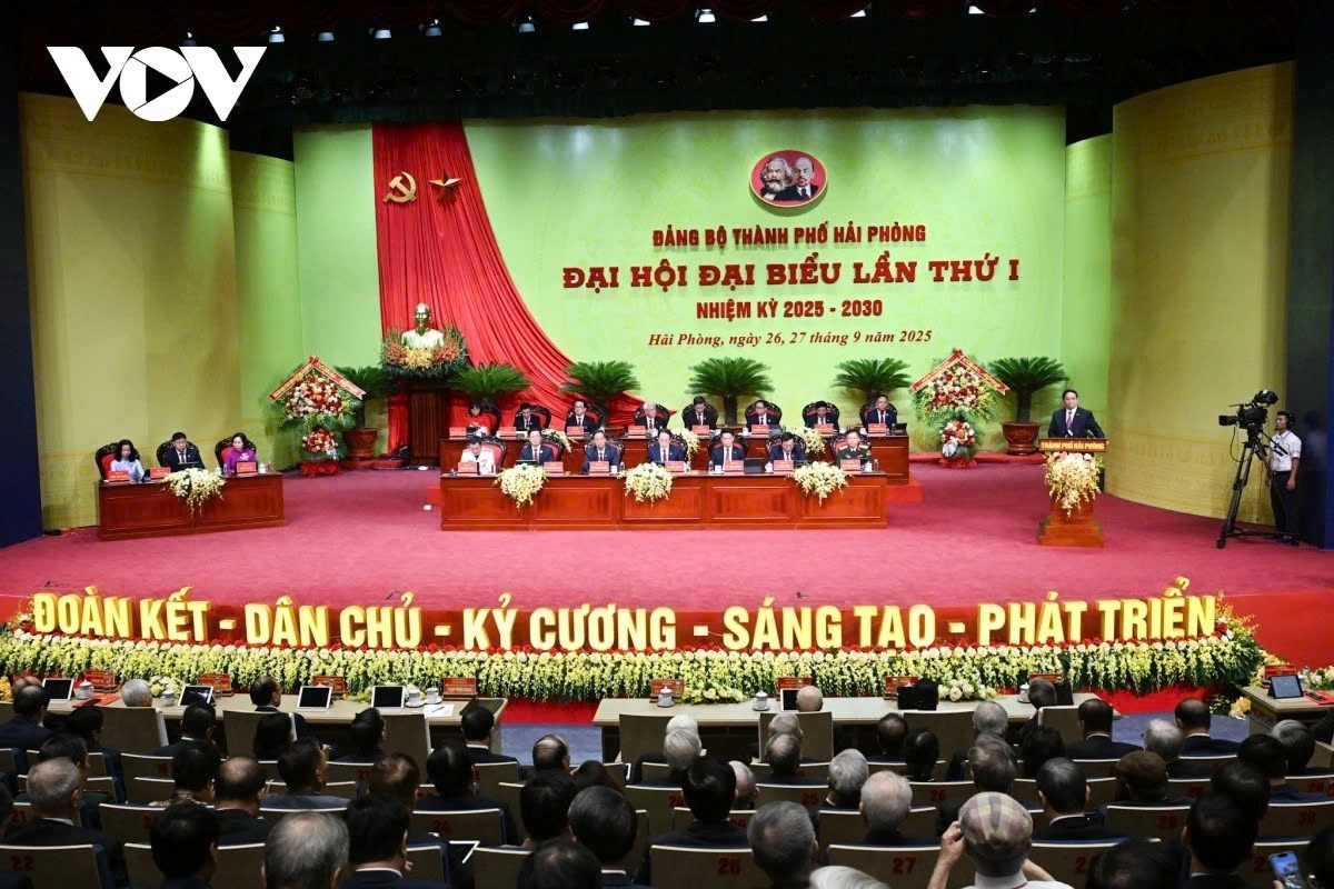 Toàn cảnh Đại hội Đảng bộ thành phố Hải Phòng lần thứ I, nhiệm kỳ 2025 - 2030.