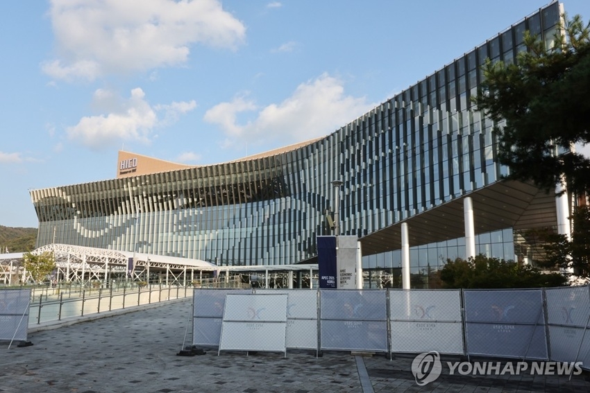 Địa điểm tổ chức Hội nghị Cấp cao APEC 2025 tại Gyeongju - cách thủ đô Seoul 370km về phía Đông Nam. Ảnh: Yonhap News