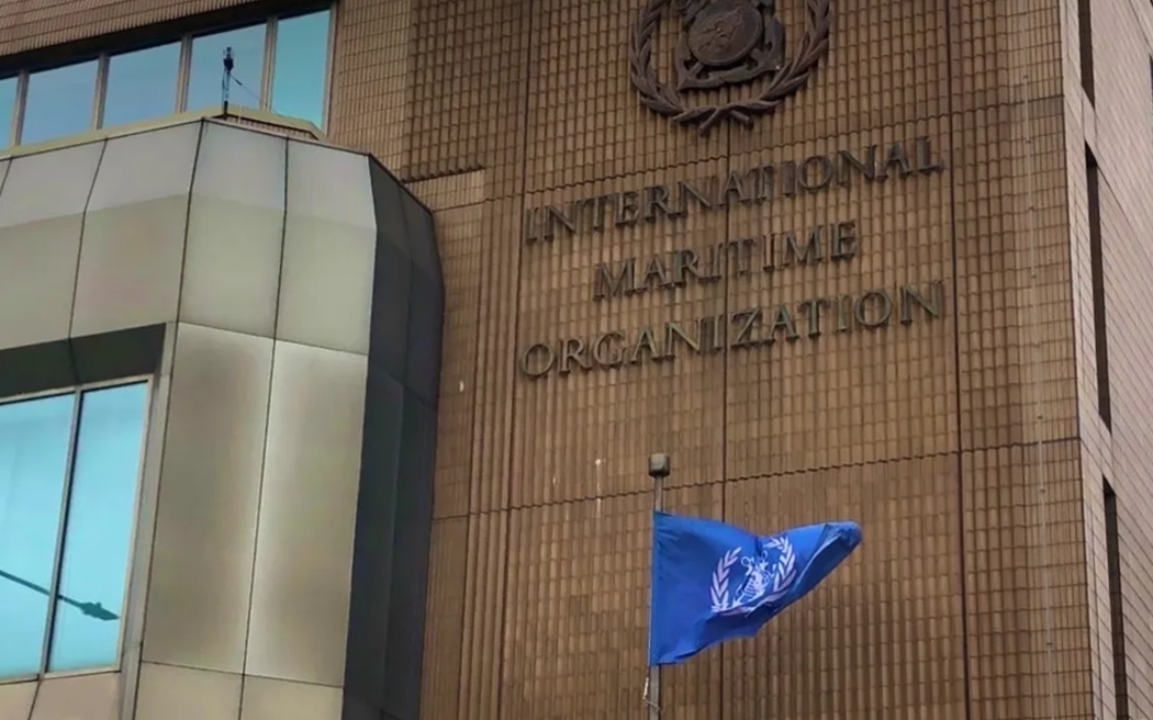 Trụ sở Tổ chức Hàng hải Quốc tế (IMO) ở London, Anh.
