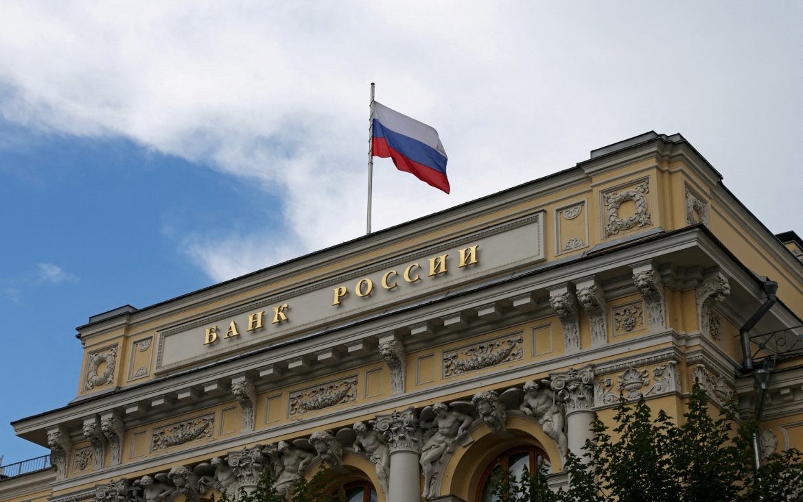 Ngân hàng Trung ương Nga tại Moscow. Nguồn: Reuters