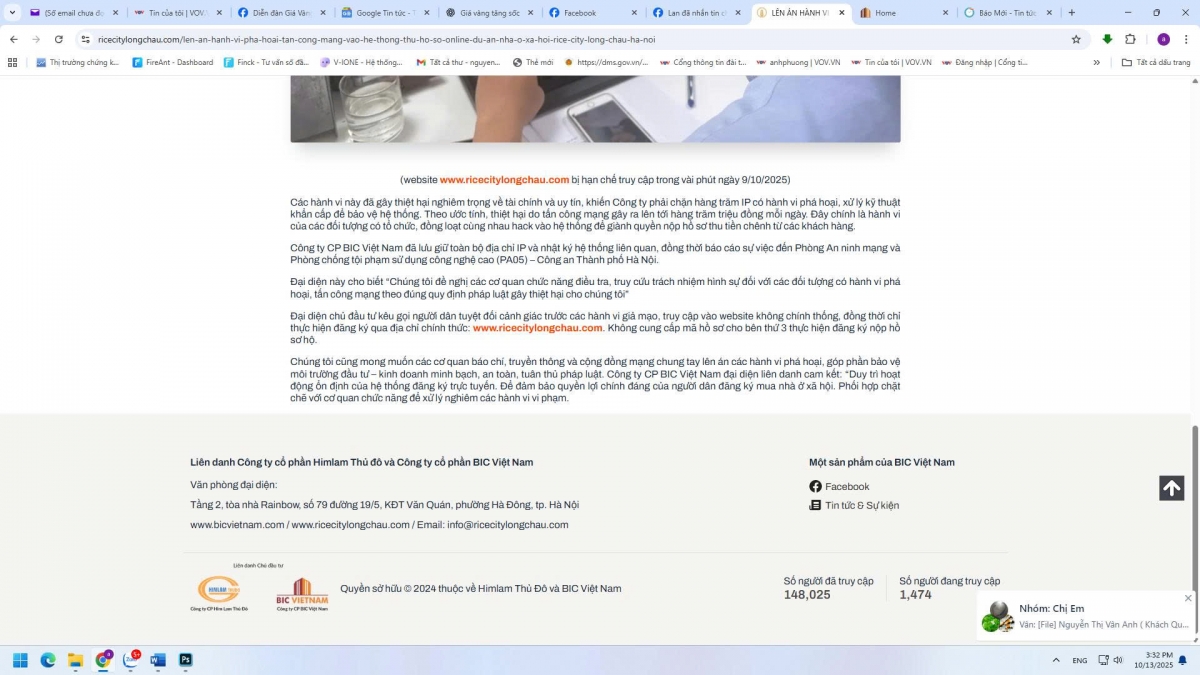 Trên trang web ricecitylongchau đăng cam kết: “Duy trì hoạt động ổn định của hệ thống đăng ký trực tuyến” từ ngày 9/10 nhưng đến 13/10 vẫn không nộp được hồ sơ.