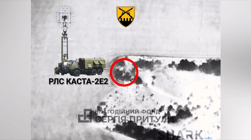 Ukraine phá hủy hệ thống radar Kasta-2E2 hiếm của Nga bằng UAV cảm tử. Ảnh: Quỹ Từ thiện Serhii Prytula
