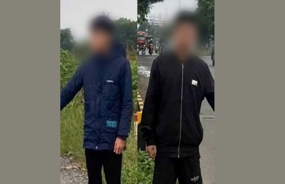 Các đối tượng trong vụ việc