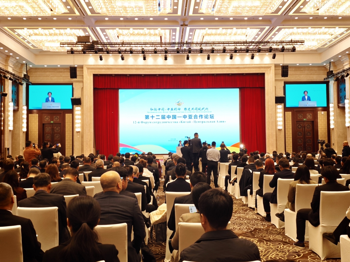 Diễn đàn hợp tác Trung Quốc - Trung Á diễn ra tại Urumqi, Tân Cương