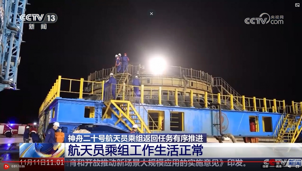 Trung Quốc tích cực chuẩn bị cho nhiệm vụ trở về của Thần Châu 20. Ảnh: CCTV