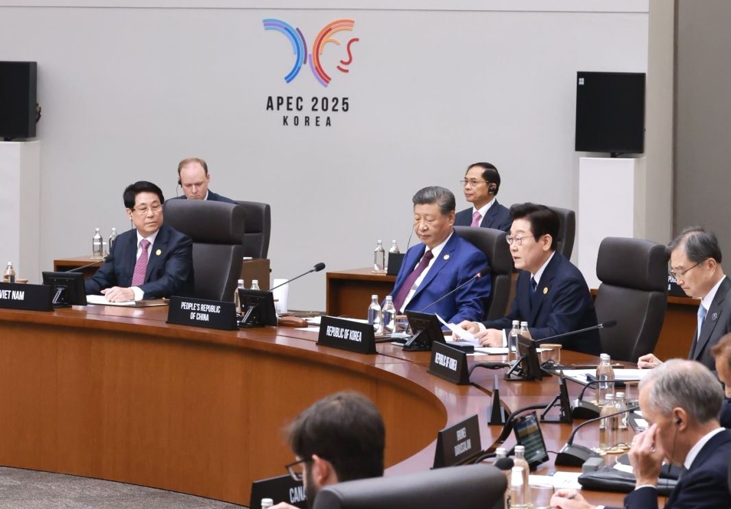 Chủ tịch nương Lương Cường dự Phiên thứ hai của Hội nghị các nhà lãnh đạo APEC 2025