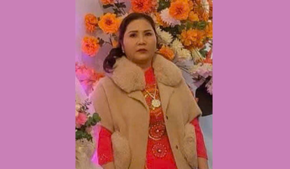 Đối tượng Thân Thị Thu Hương