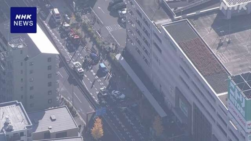 Hiện trường vụ tai nạn liên hoàn tại Tokyo. Ảnh: NHK