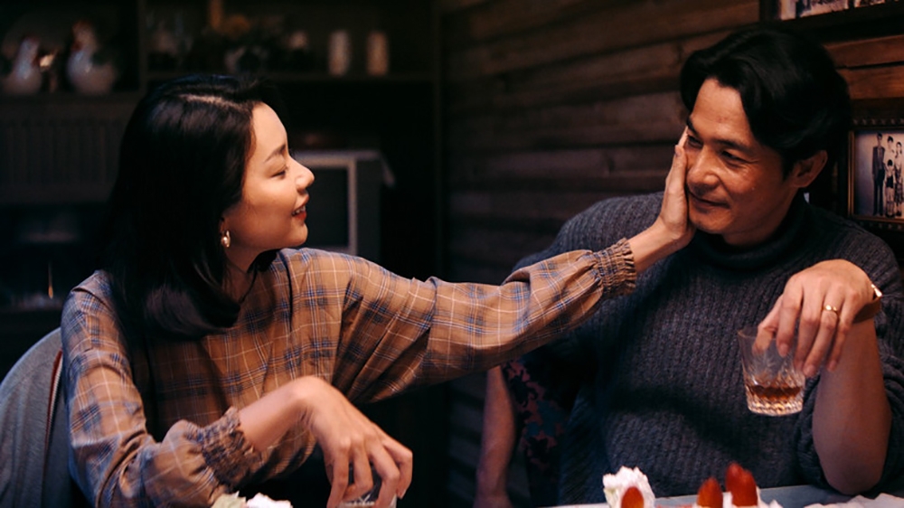 Cảnh trong phim "Trái tim què quặt" (Ảnh: ĐPCC)