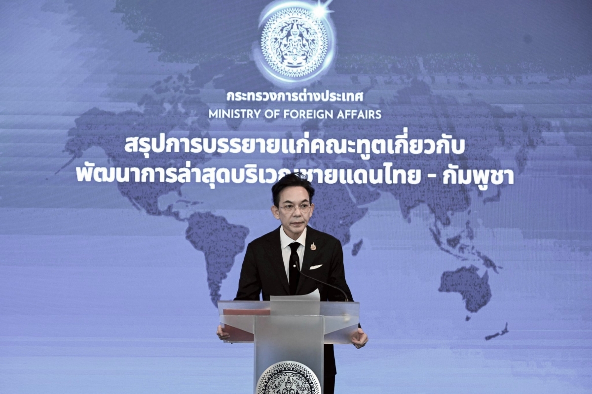 Người phát ngôn Bộ Ngoại giao Thái Lan. Ảnh: MFA Thái Lan