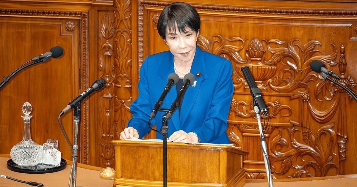 Tân Thủ tướng Nhật Bản Takaichi. Ảnh: LDP.
