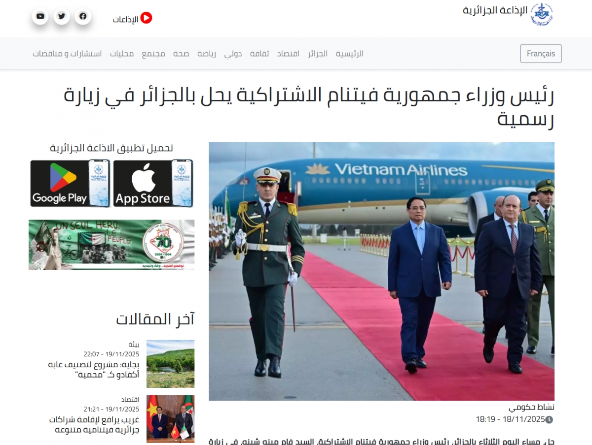 Thủ tướng Algeria đón Thủ tướng Phạm Minh Chính tại sân bay. Tin Báo Đài phát thanh Algeria