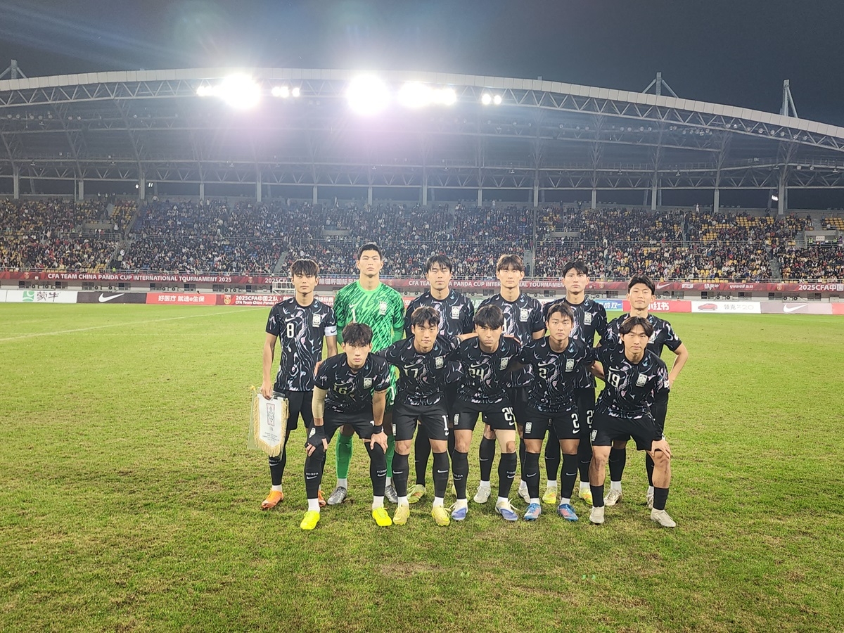 Đội hình của U22 Hàn Quốc trong trận thua U22 Trung Quốc 0-2. (Ảnh: KFA). 