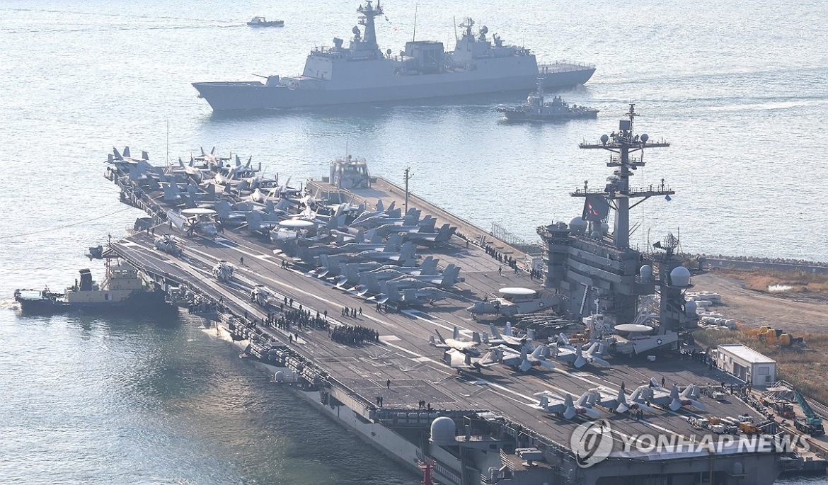 USS George Washington đến Pusan hôm 5/11. (Ảnh: Yonhap News)
