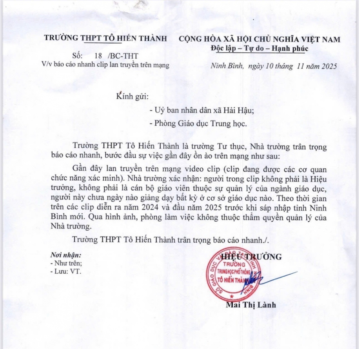 Văn bản của Trường THPT Tô Hiến Thành