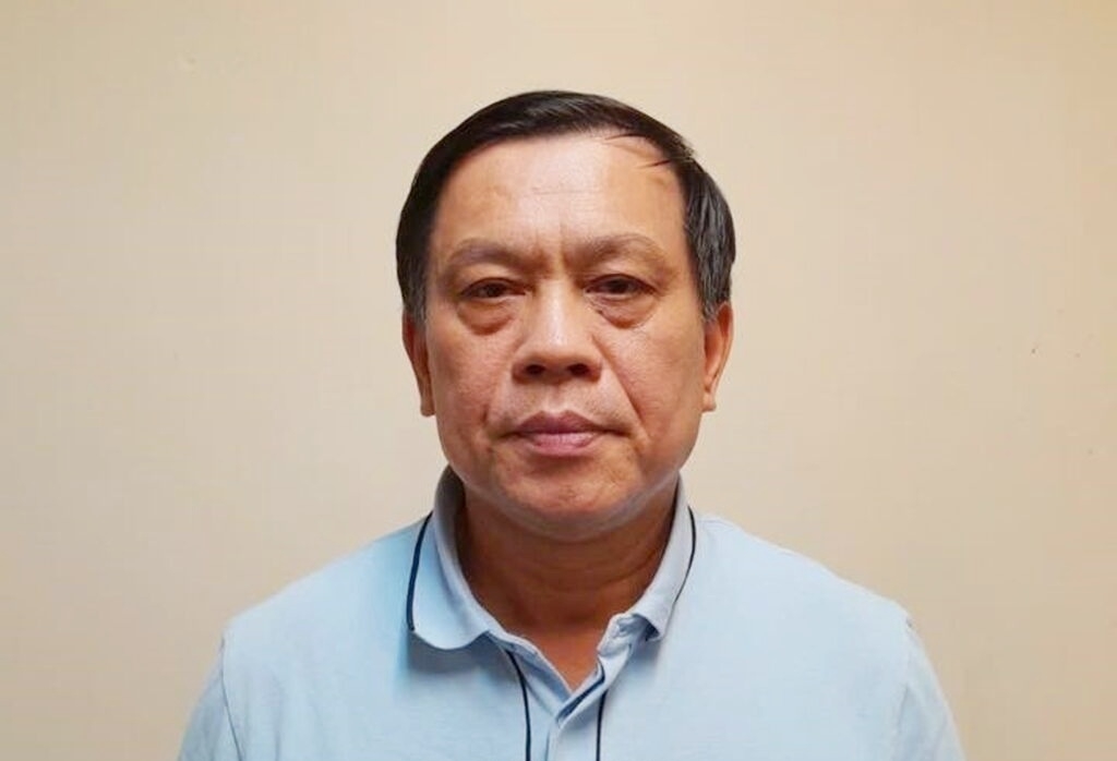 Bị can Nguyễn Bá Hoan