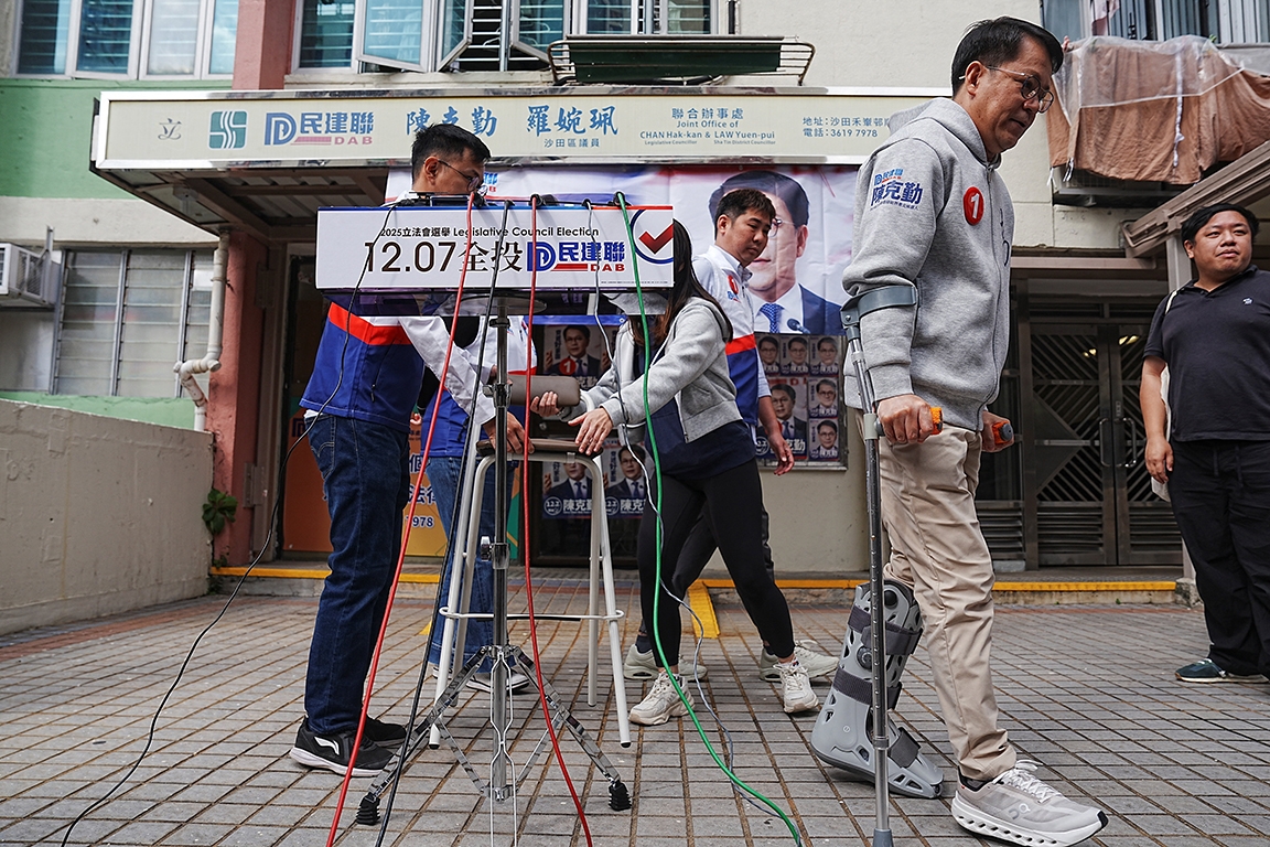 Hôm nay (7/12), Khu hành chính đặc biệt Hong Kong (Trung Quốc) tổ chức bầu cử Hội đồng Lập pháp khóa 8. Ảnh: Reuters.