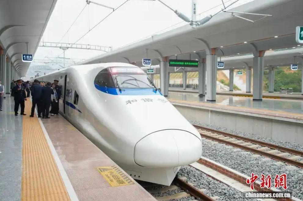 Chuyến tàu khởi hành từ Ga Đông Bằng Tường ngày 5/12. Ảnh: China News