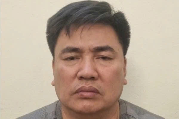 Đối tượng Đặng Từ Thịnh