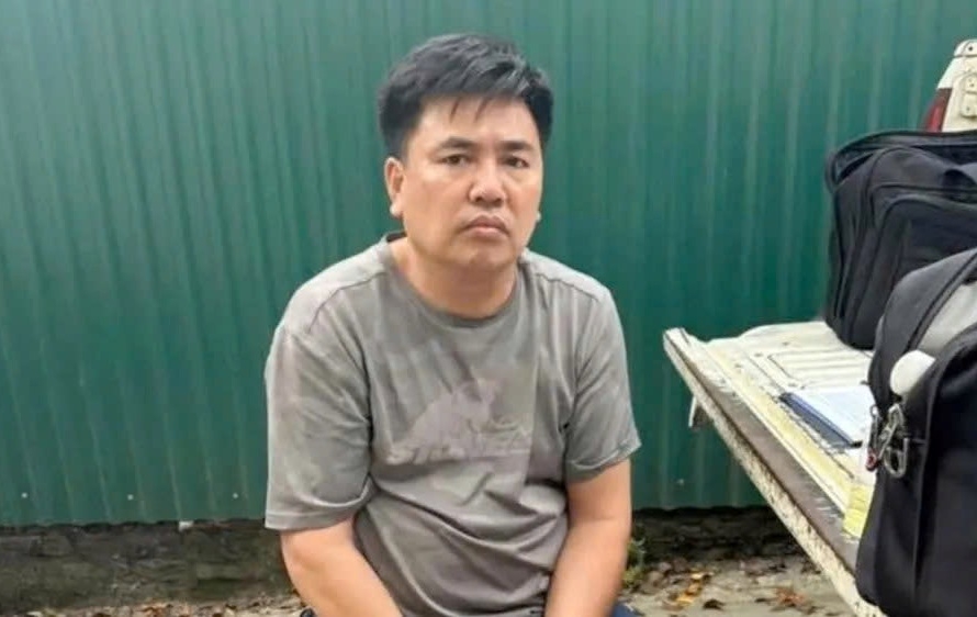 Đối tượng Đặng Từ Thịnh