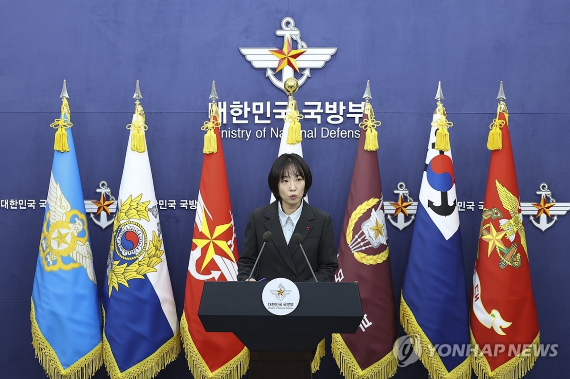 Người phát ngôn Bộ Quốc phòng Hàn Quốc Jeong Bit-na. Ảnh: Yonhap News
