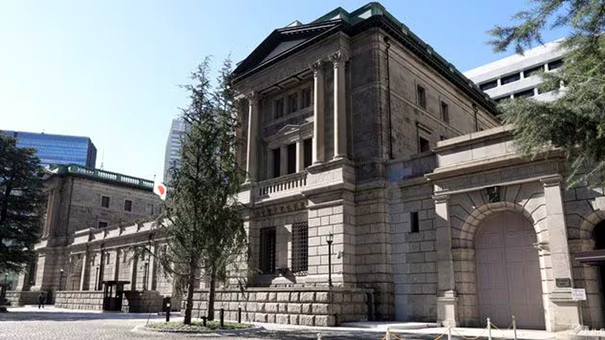 Trụ sở Ngân hàng Trung ương Nhật Bản - Ảnh: Jiji Press