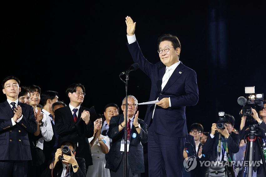 Ông Lee Jae Myung trở thành Tổng thống thứ 21 của Hàn Quốc. Ảnh: Yonhap News