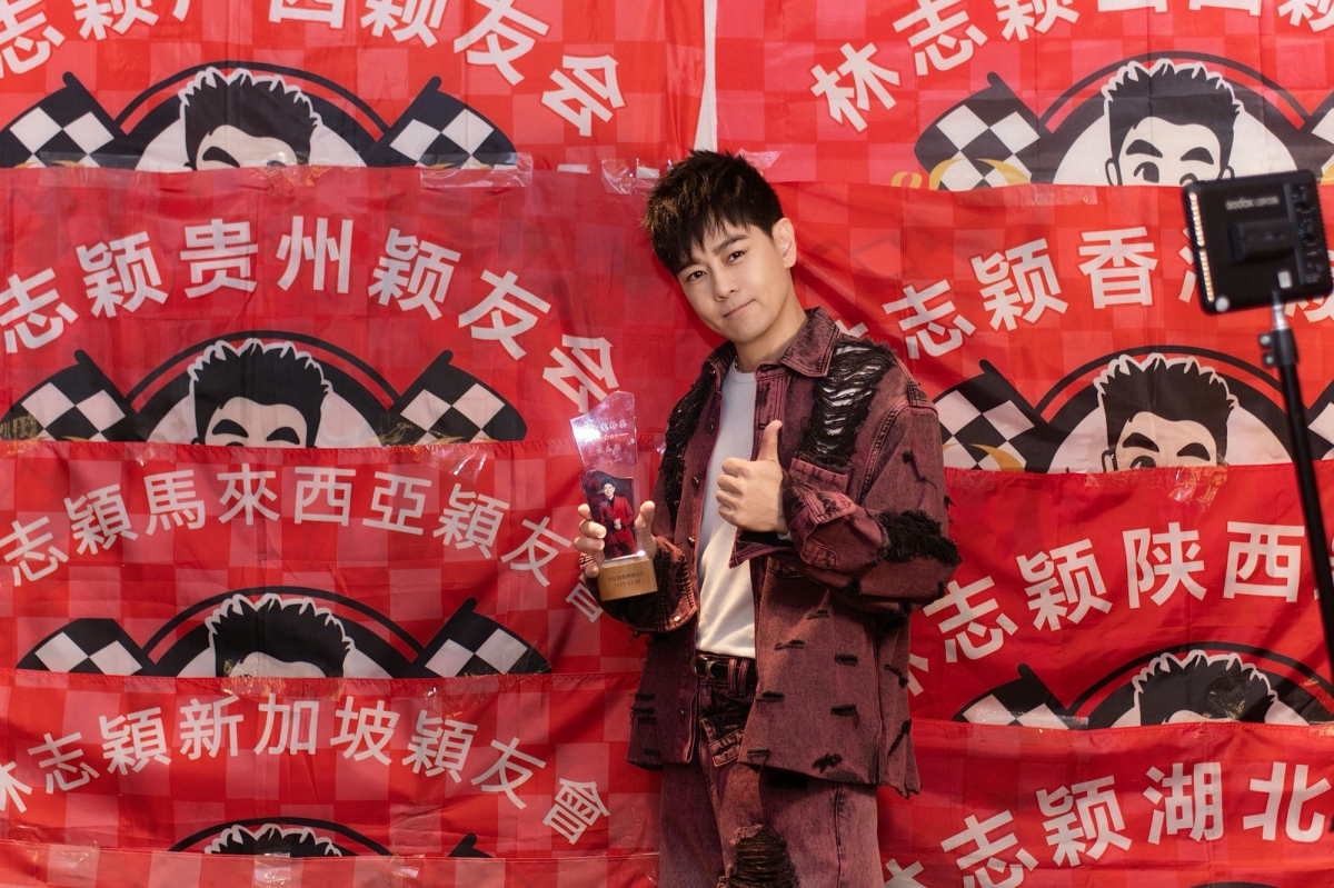 Lâm Chí Dĩnh ở tuổi 51