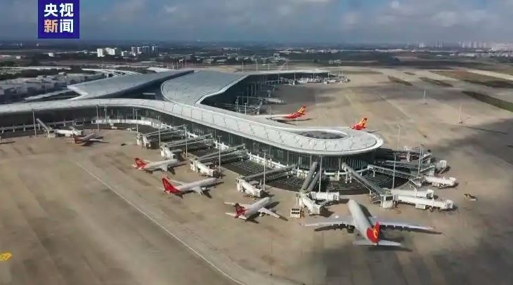 Ảnh minh họa: CCTV News