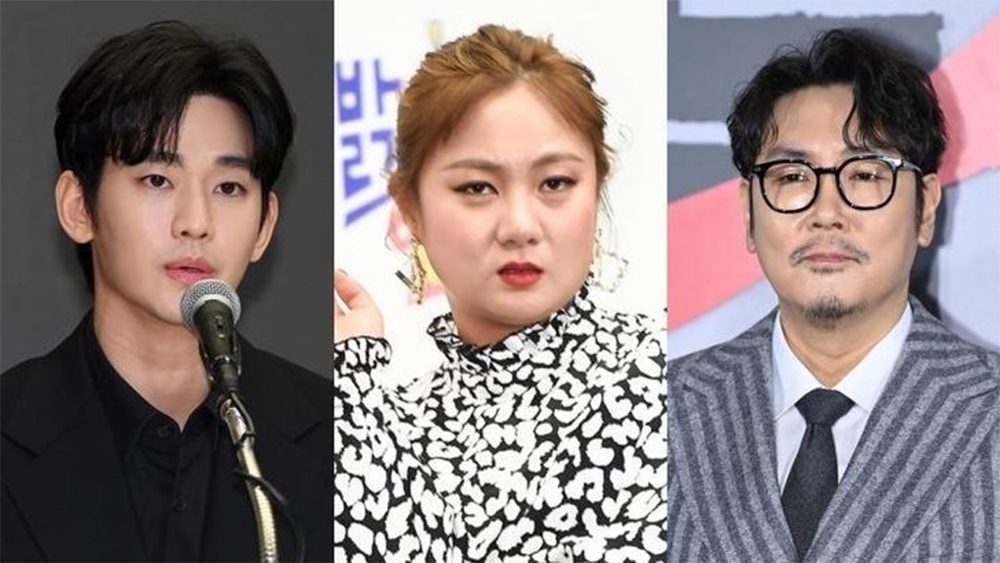 Từ trái sang: Kim Soo Hyun, Park Na Rae và Cho Jin Woong. (Ảnh: Xportsnews)