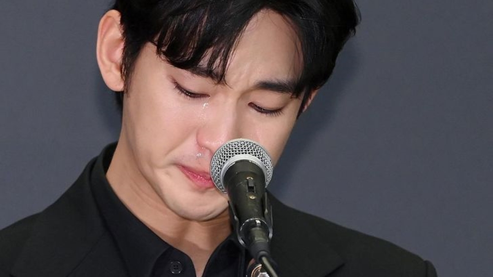 Kim Soo-hyun (Ảnh: Xportsnews)