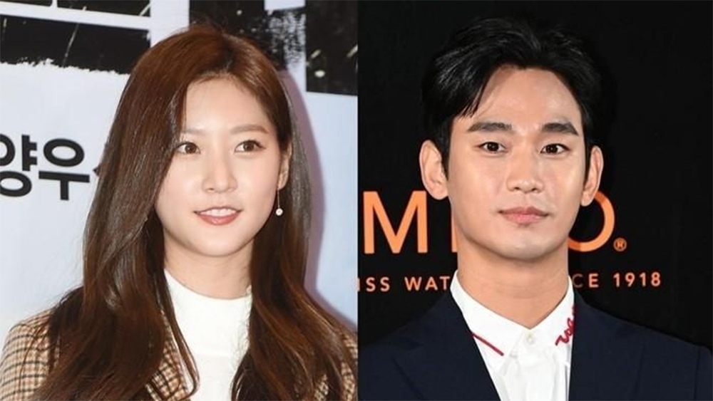 Kim Sae Ron (trái) và Kim Soo Hyun. (Ảnh: Xportsnews)