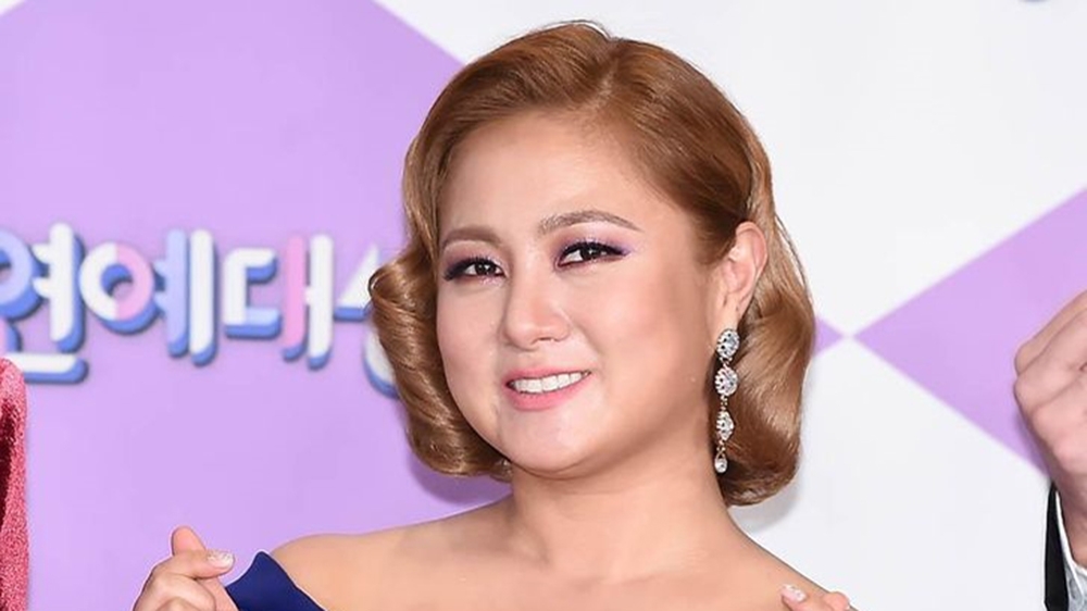 Park Na Rae (Ảnh: Xportsnews)