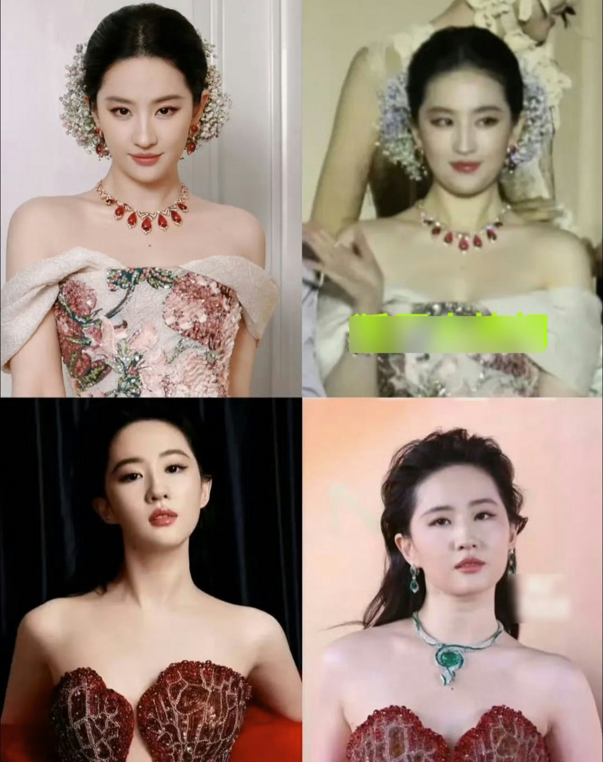 Đây không phải lần đầu Lưu Diệc Phi vướng phải nghi vấn liên quan đến chỉnh sửa ảnh