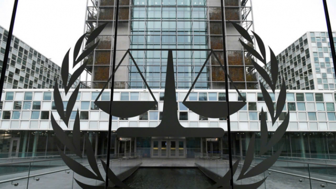 Tòa nhà Tòa án Hình sự quốc tế tại The Hague, Hà Lan