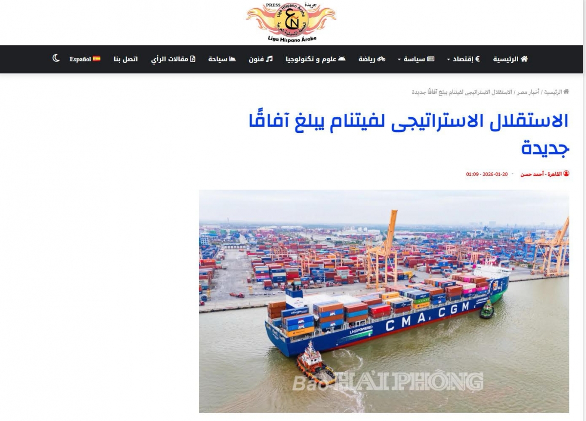 Báo chí Ai Cập đưa tin về Đại hội XIV của Việt Nam. Ảnh chụp màn hình