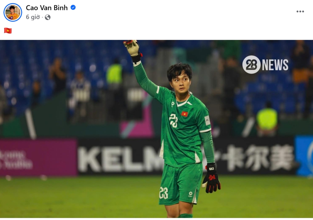 Cao Văn Bình trong lần đầu tiên bắt chính đã tỏa sáng rực rỡ ở U23 châu Á 2026.