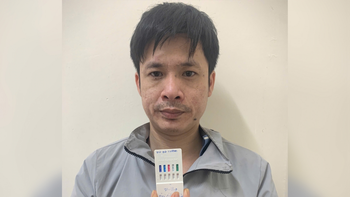 Đối tượng Bùi Đức Trường.