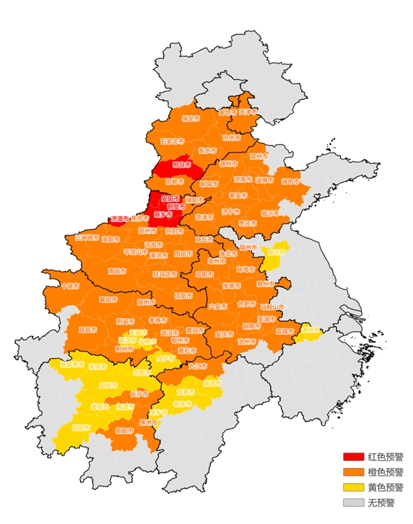 Các thành phố kích hoạt cảnh báo thời tiết ô nhiễm nghiêm trọng ở Trung Quốc tính đến 25/1. Ảnh: Viện Khoa học Môi trường Trung Quốc