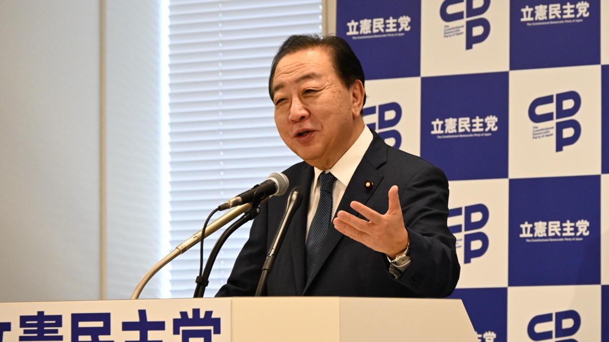 Cựu Thủ tướng Noda Yoshihiko - Chủ tịch đảng Dân chủ lập hiến Nhật Bản (Ảnh: CDP)