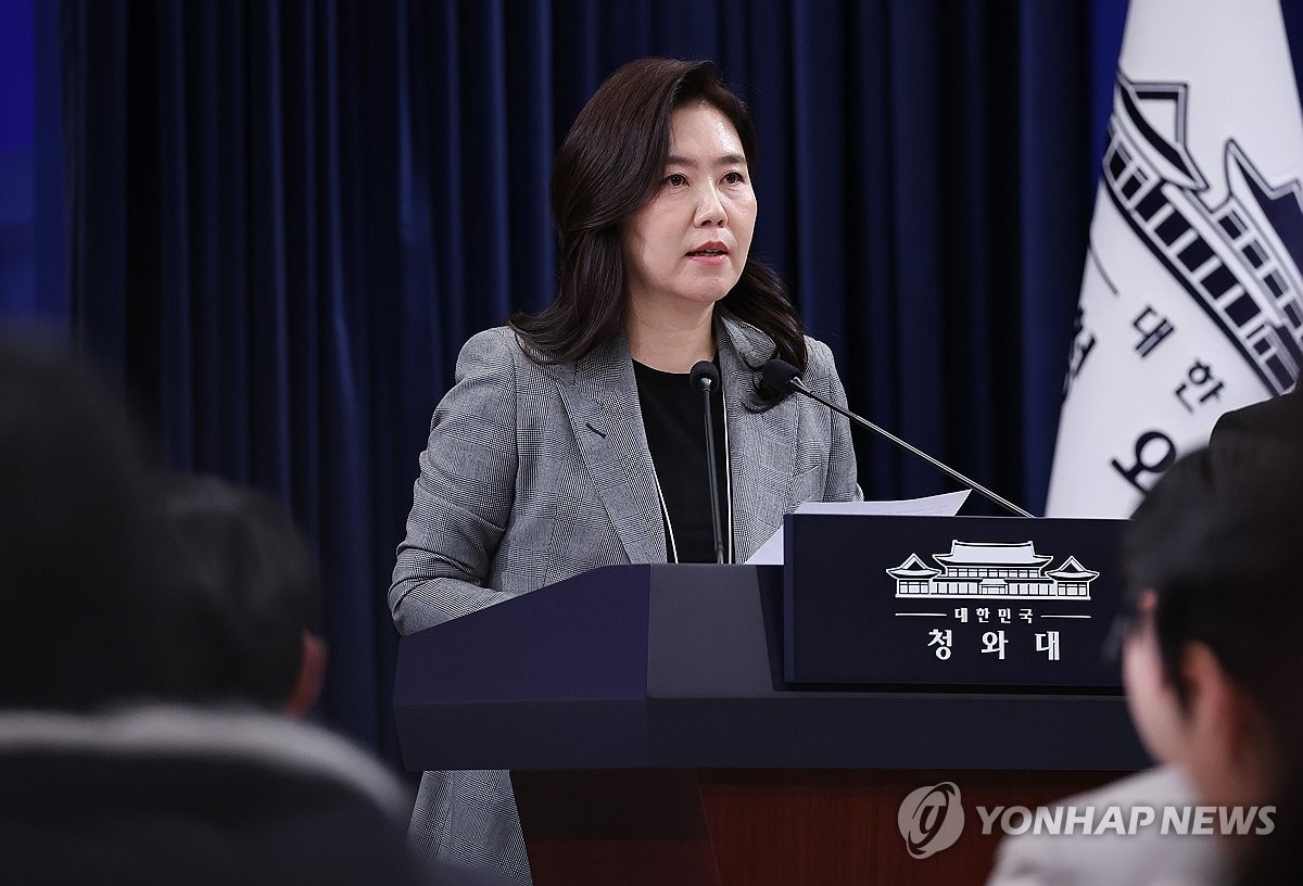 Người phát ngôn Phủ Tổng thống Hàn Quốc Kang Yoo-jung. Nguồn: Yonhap News