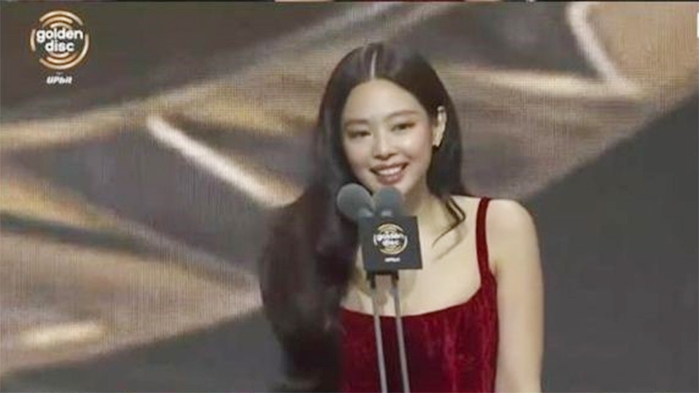 Jennie của BLACKPINK. (Ảnh: Upbit/Lễ trao giải Golden Disc Awards lần thứ 40)