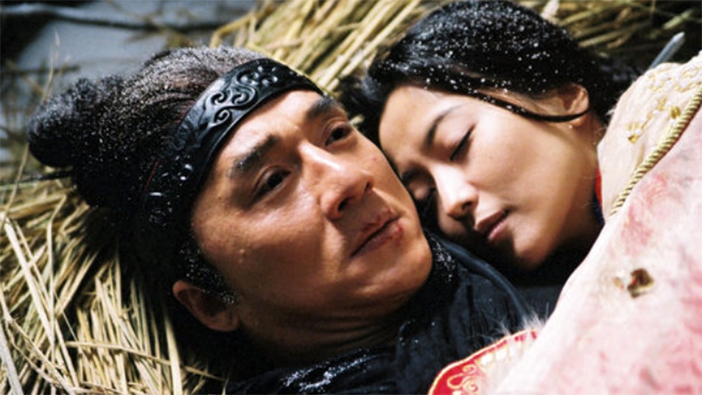 Cảnh trong phim "Thần thoại"