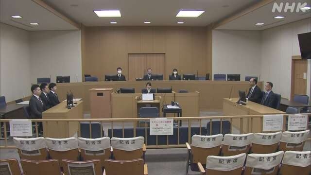 Phiên tòa xét xử bị cáo Yamagami hôm 21/1/2026. Ảnh: NHK.