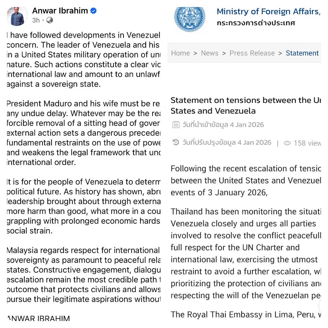 Thủ tướng Malaysia Anwar Ibrahim bày tỏ quan điểm trên FB cá nhân -
Ảnh screenshot FB: VOV/Bangkok