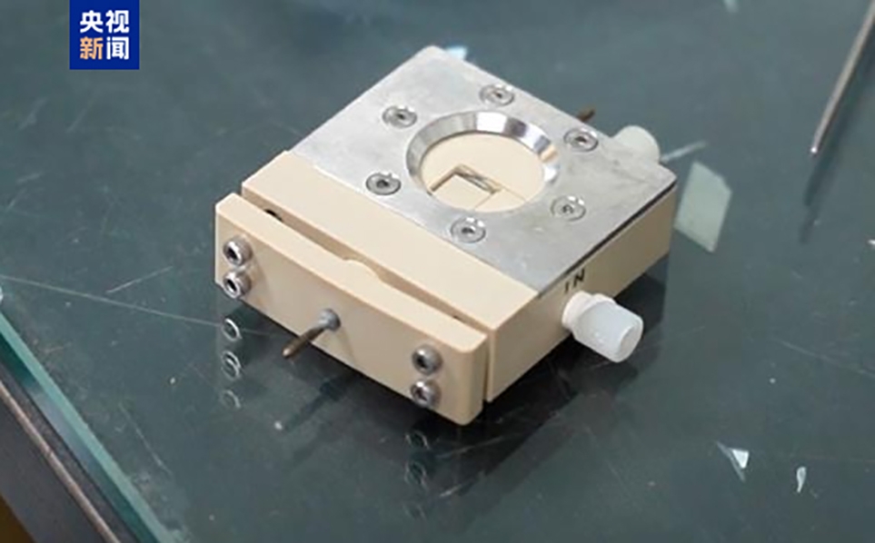 Ảnh minh họa: CCTV.