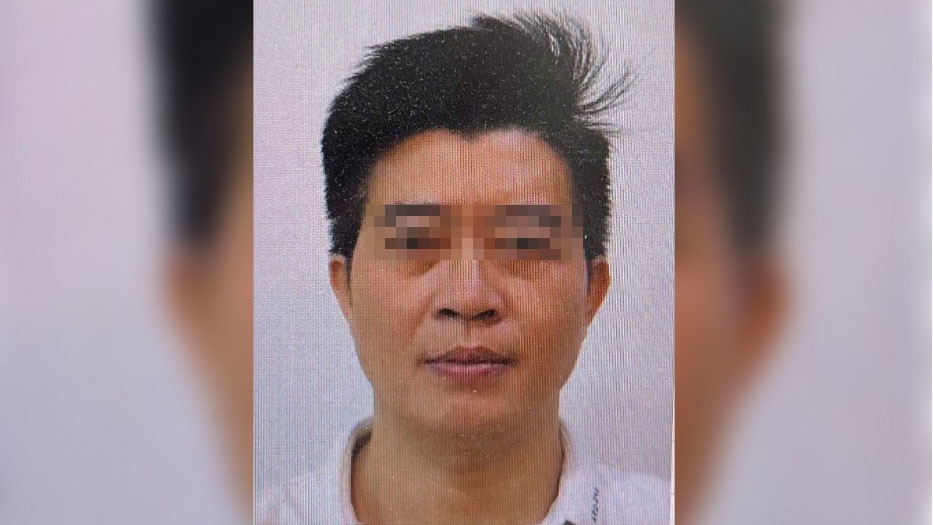 Đối tượng Trương Ngọc Phú