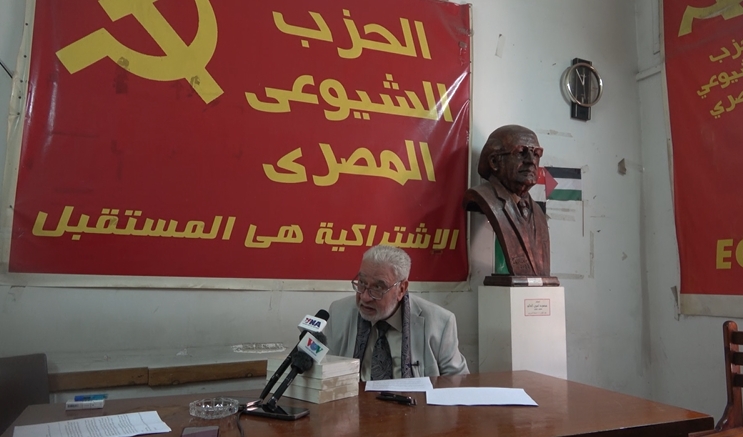 Tổng Bí thư Đảng Cộng sản Ai Cập Salah Adly Abdelhafiz