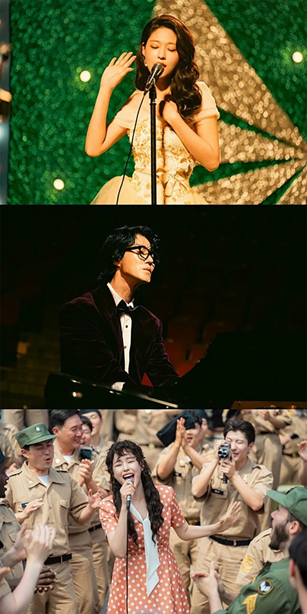 Những hình ảnh mới được công bố từ phim "Tantara" lần đầu tiên cho thấy Song Hye Kyo và Gong Yoo cùng nhau xuất hiện, càng làm tăng thêm sự tò mò về diễn xuất của họ trong câu chuyện trải dài nhiều thập kỷ. (Ảnh: Netflix) 